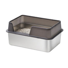 Stainless Steel Cat Litter Pan