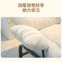 Computer  Home comfort Adjustable lazy  Office can lie down for lunch break Dormitory leisure  E-sports