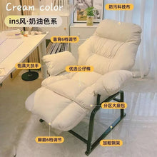 Computer  Home comfort Adjustable lazy  Office can lie down for lunch break Dormitory leisure  E-sports