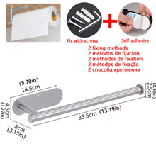 Adhesive Bathroom Hardware Accessories Towel Rack Toilet Paper Dispenser Holder Wall Coat Hooks Towel Rail Ring Roll Hanger Set