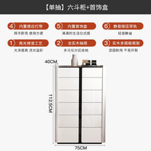 Modern Delicacy Living Room Cabinets Luxury Elegant Beauty Trendy Storage Cabinet Space Saving Woonkamer Kasten Home Furniture