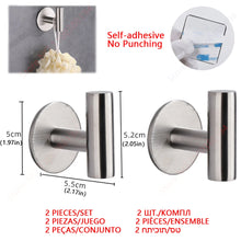 Adhesive Bathroom Hardware Accessories Towel Rack Toilet Paper Dispenser Holder Wall Coat Hooks Towel Rail Ring Roll Hanger Set